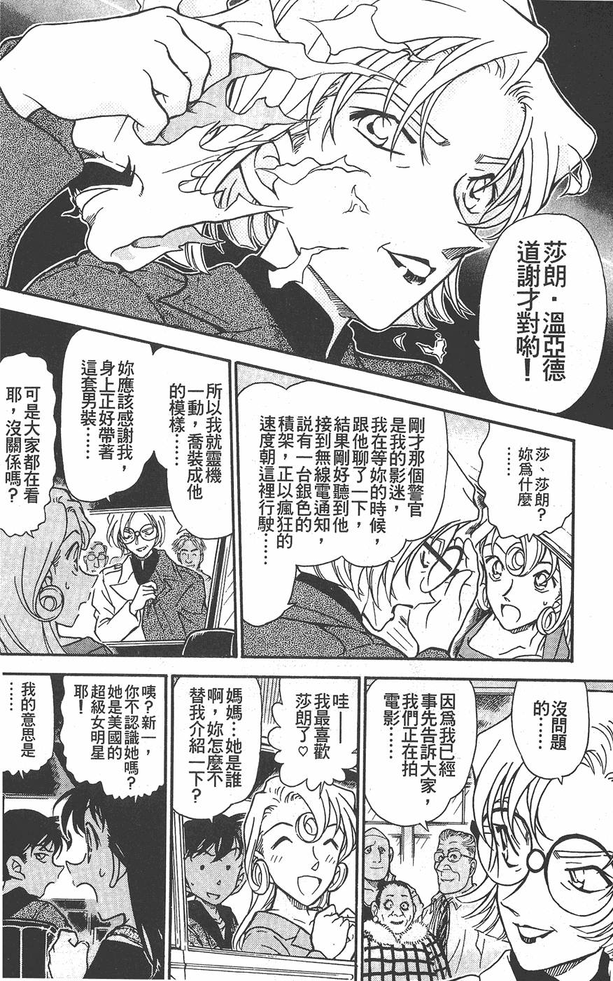 第190页