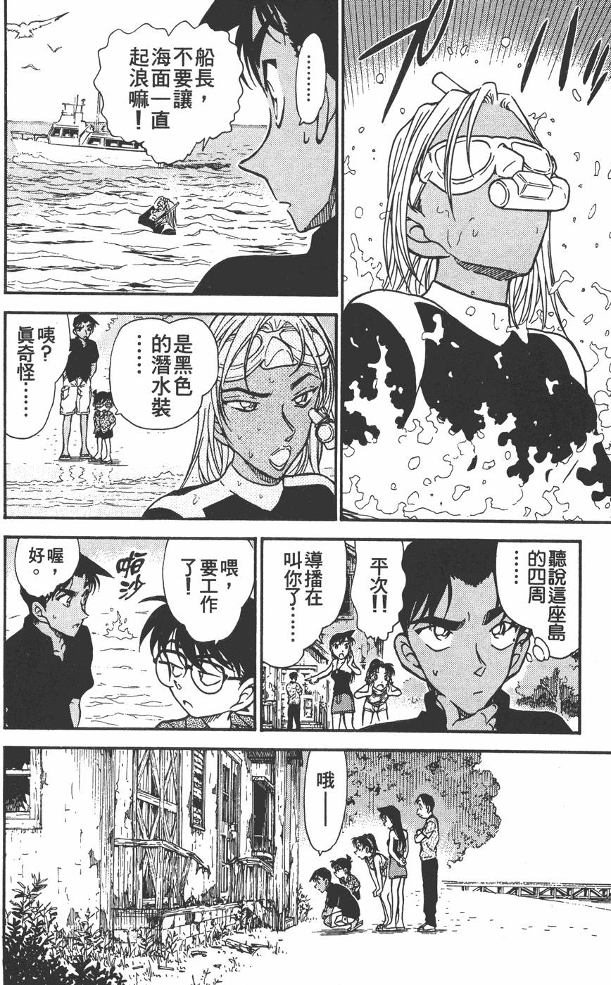 第182页