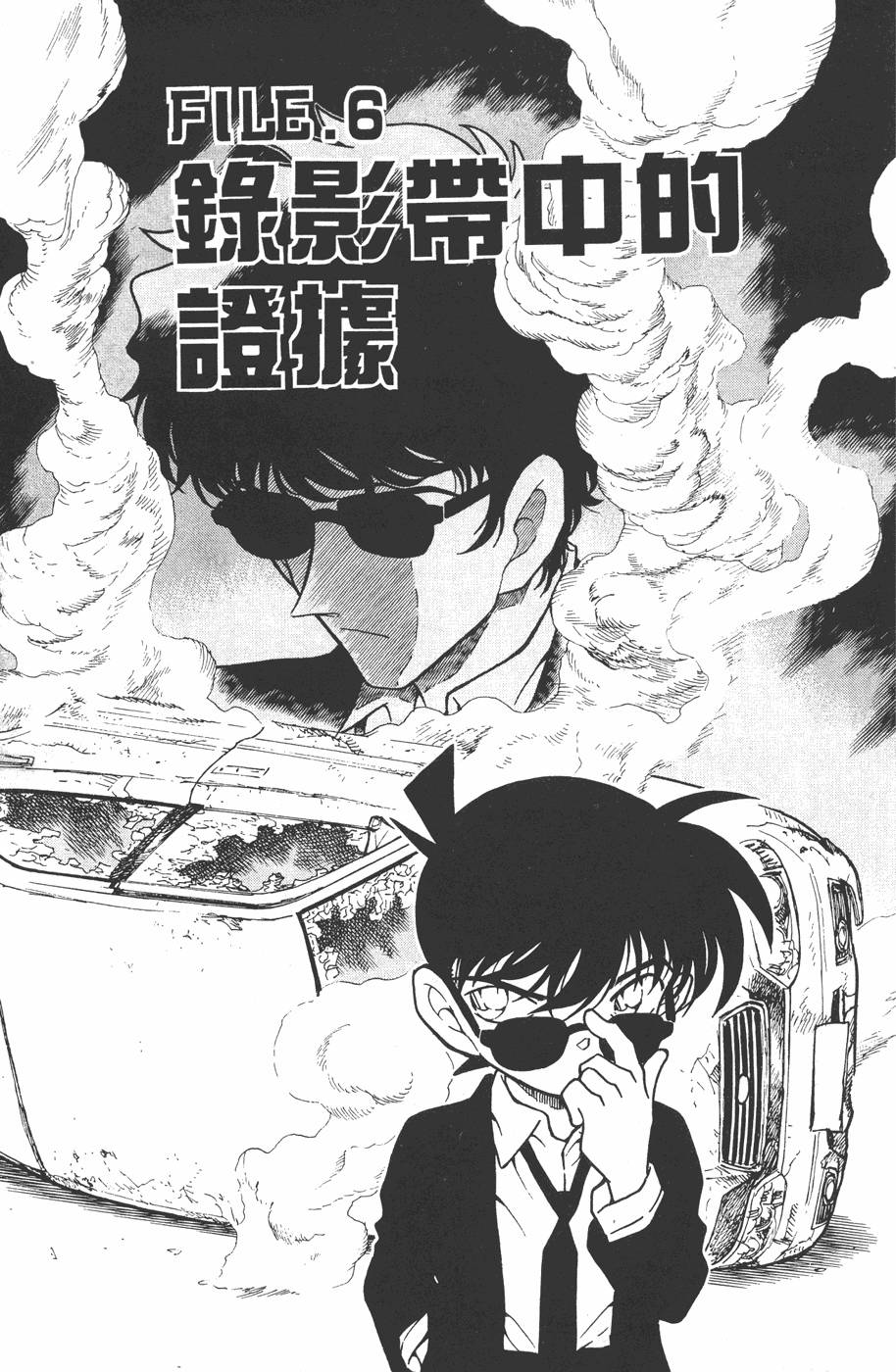 第85页