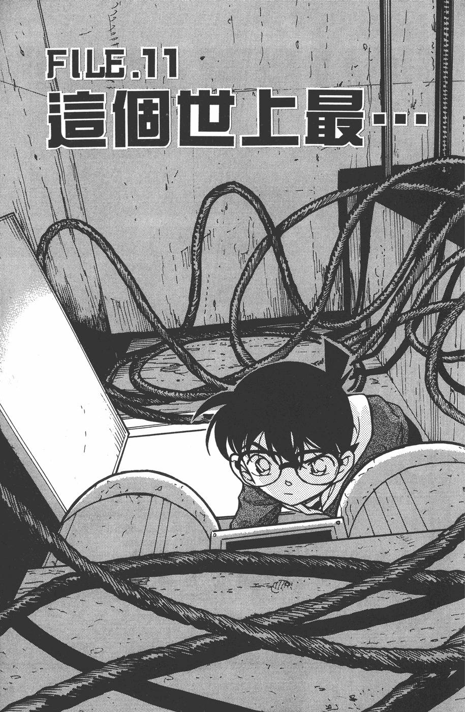 第169页