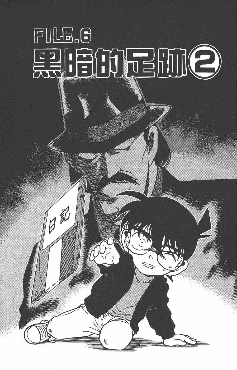 第89页