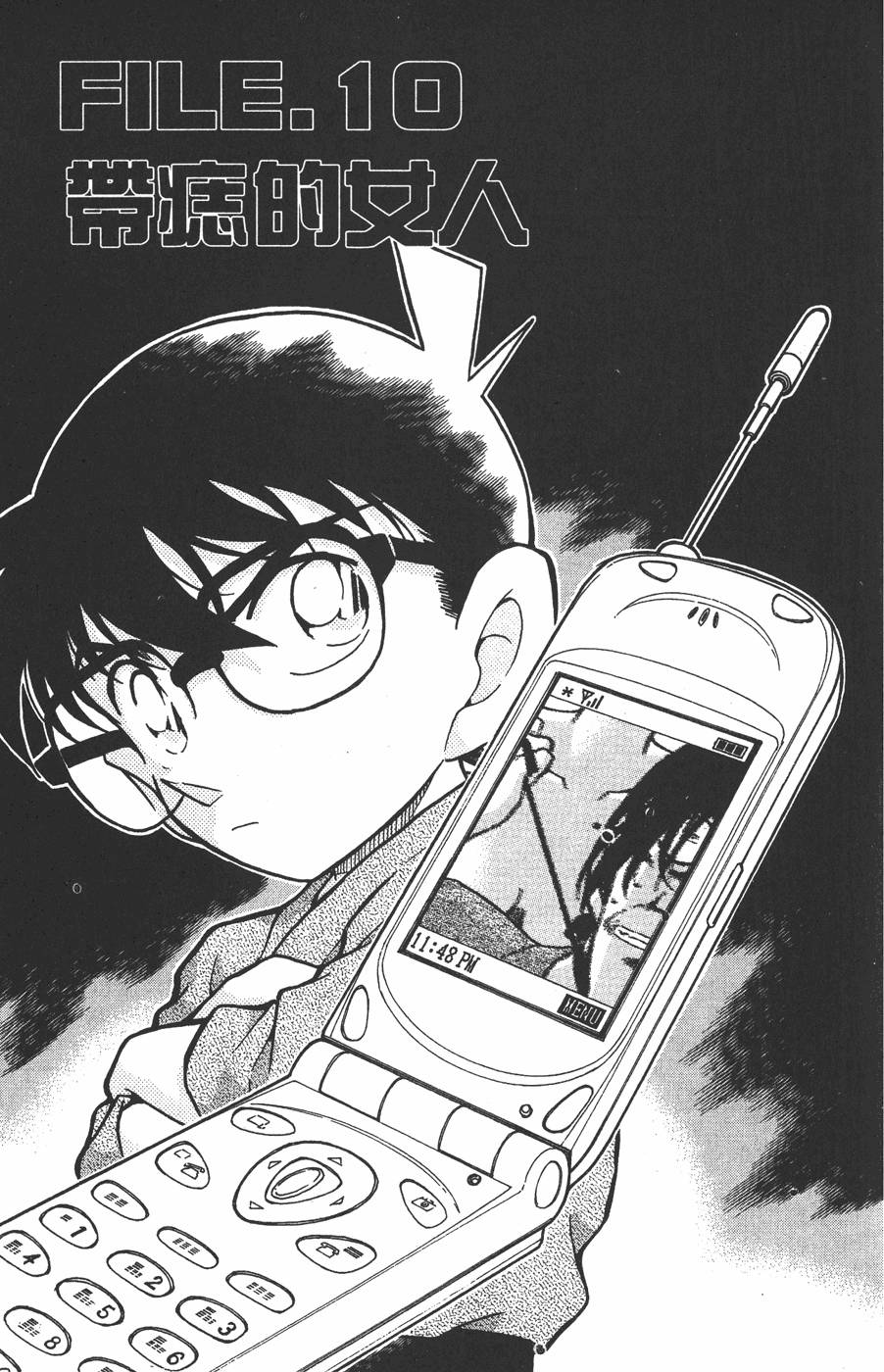 第155页