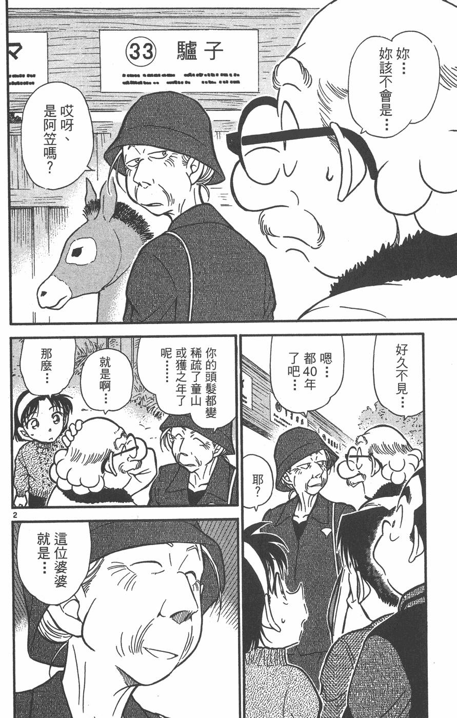 第126页