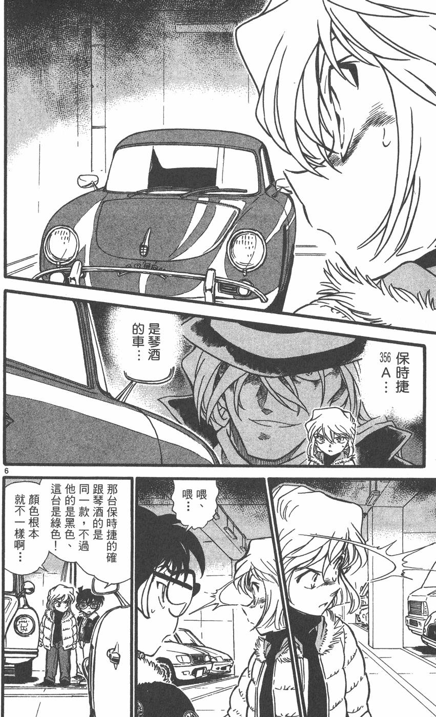 第108页