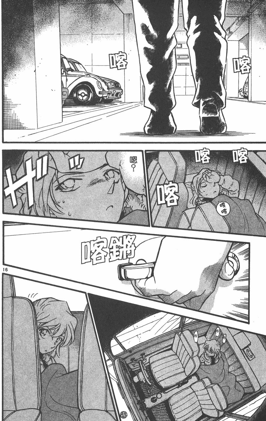 第118页