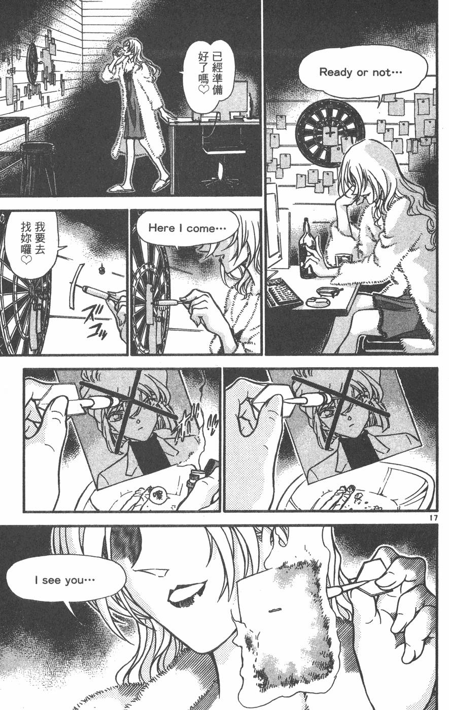 第153页