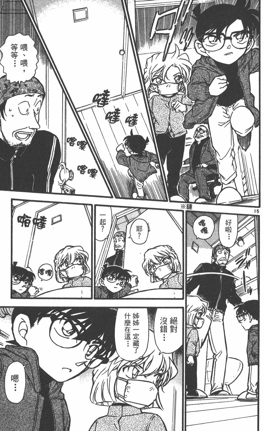 第169页