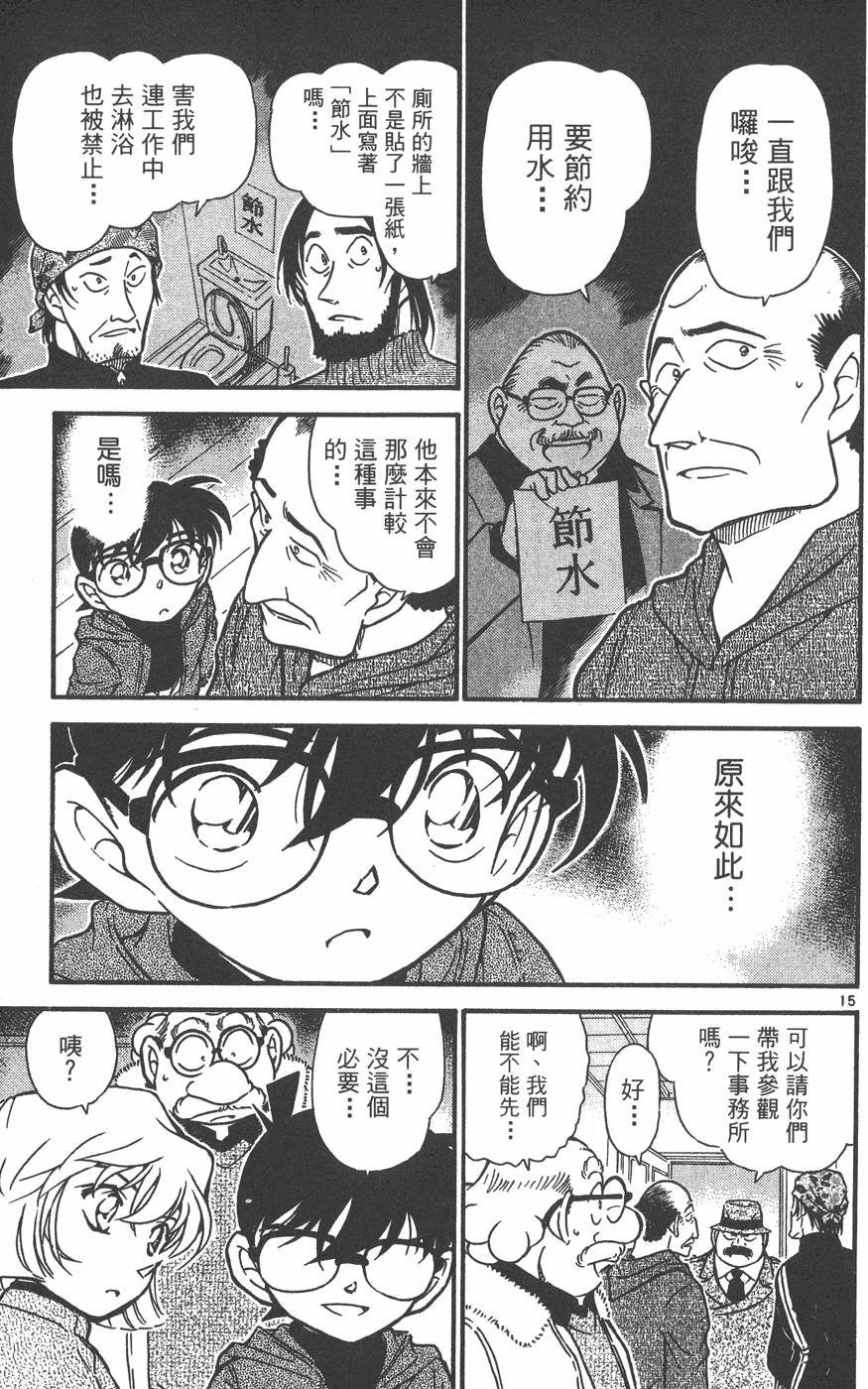 第187页