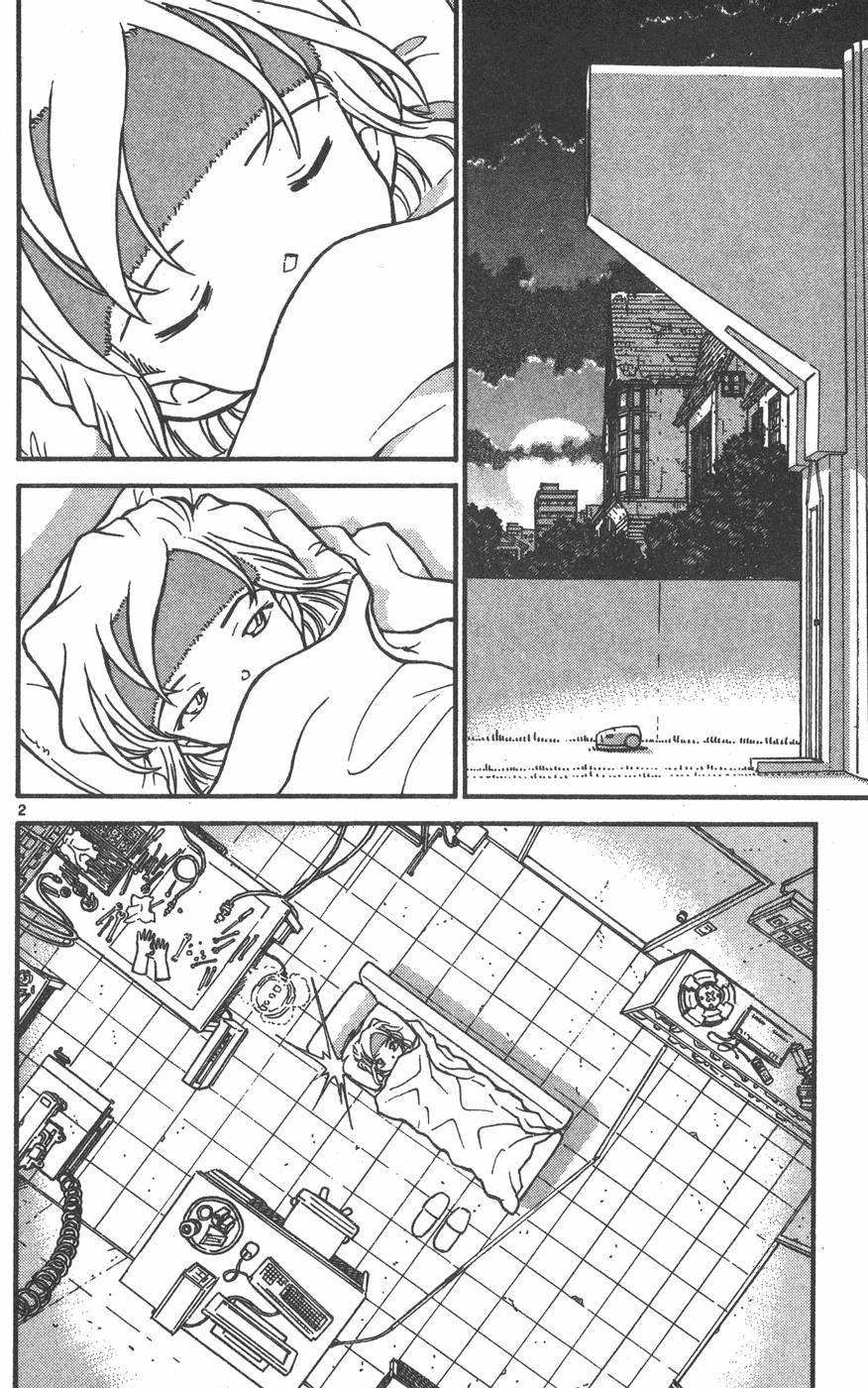 第90页
