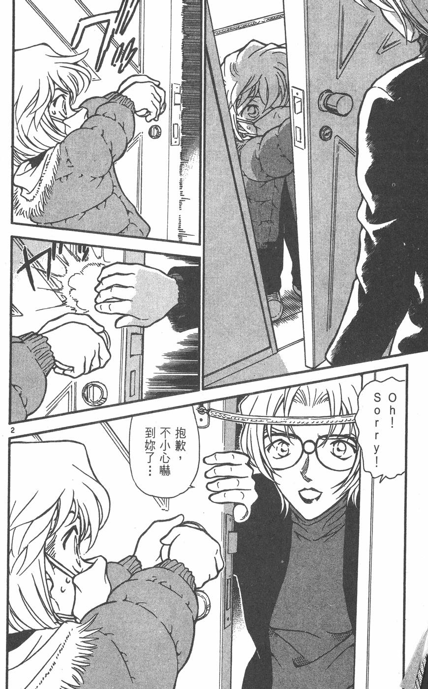 第106页
