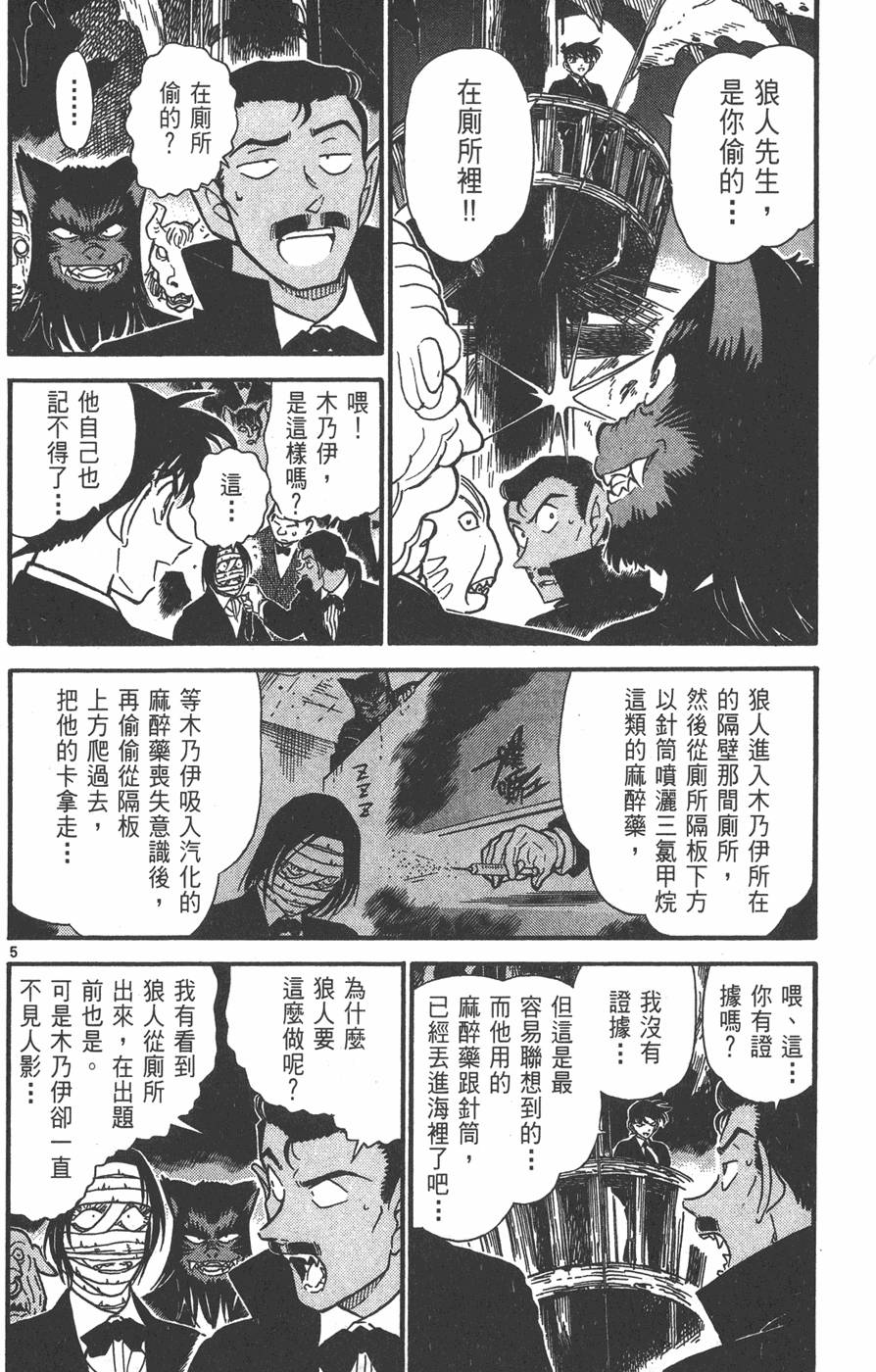 第126页