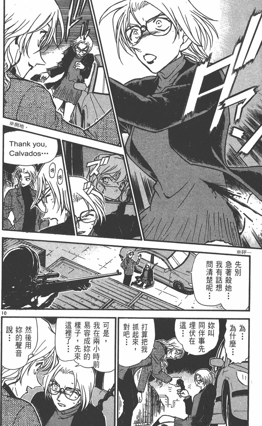 第148页
