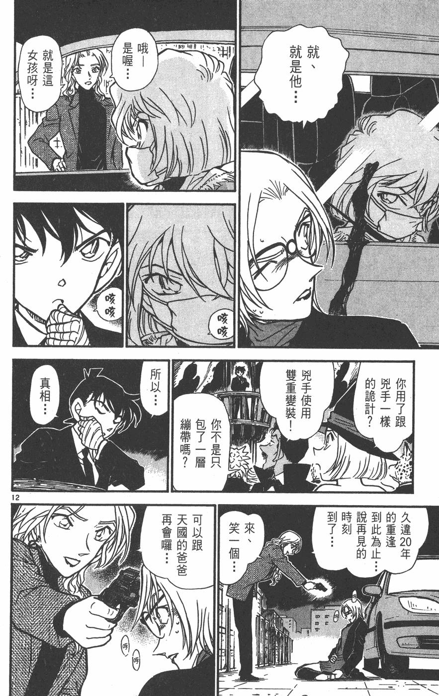 第150页