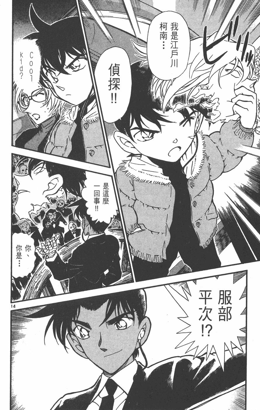 第152页