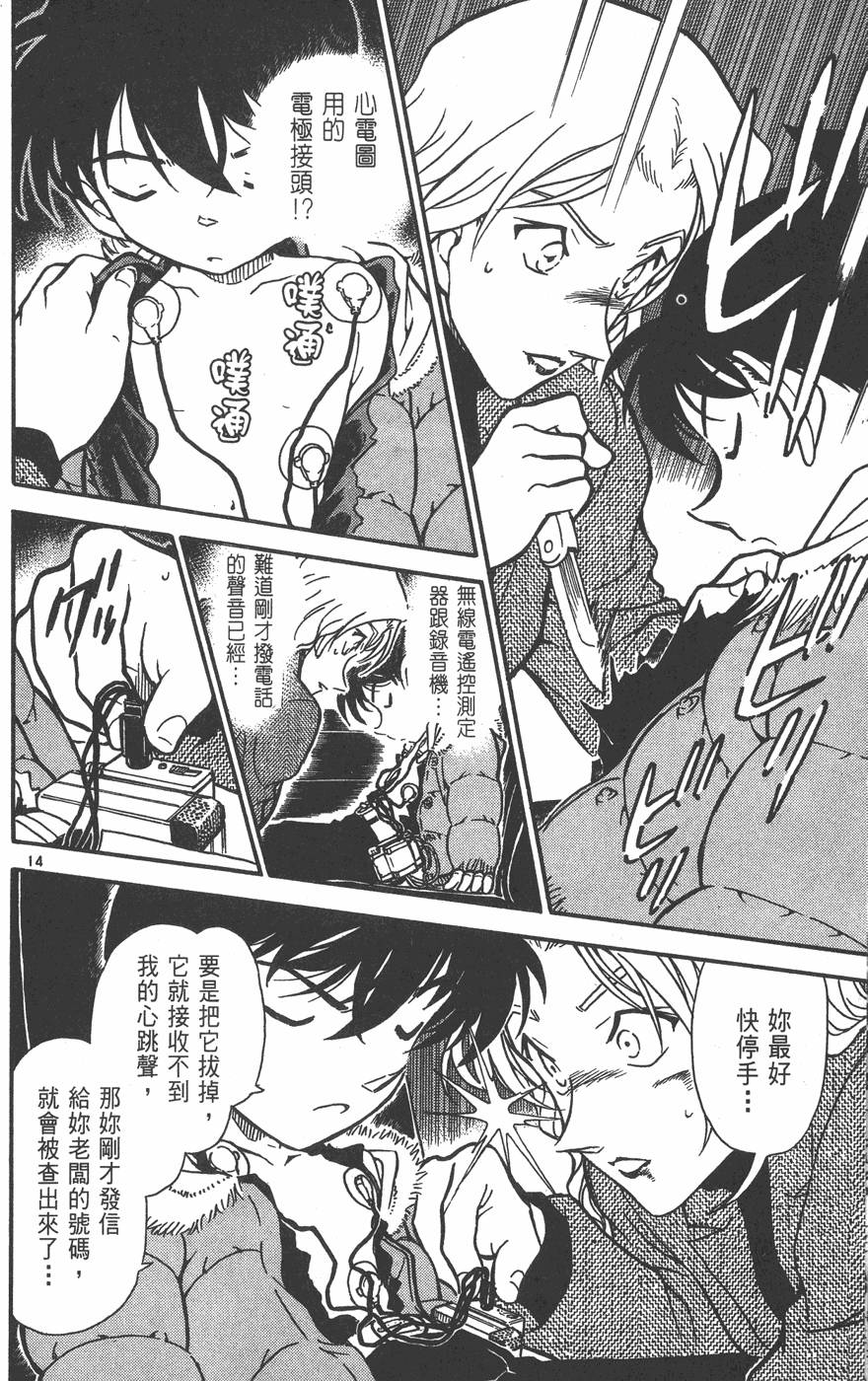 第168页