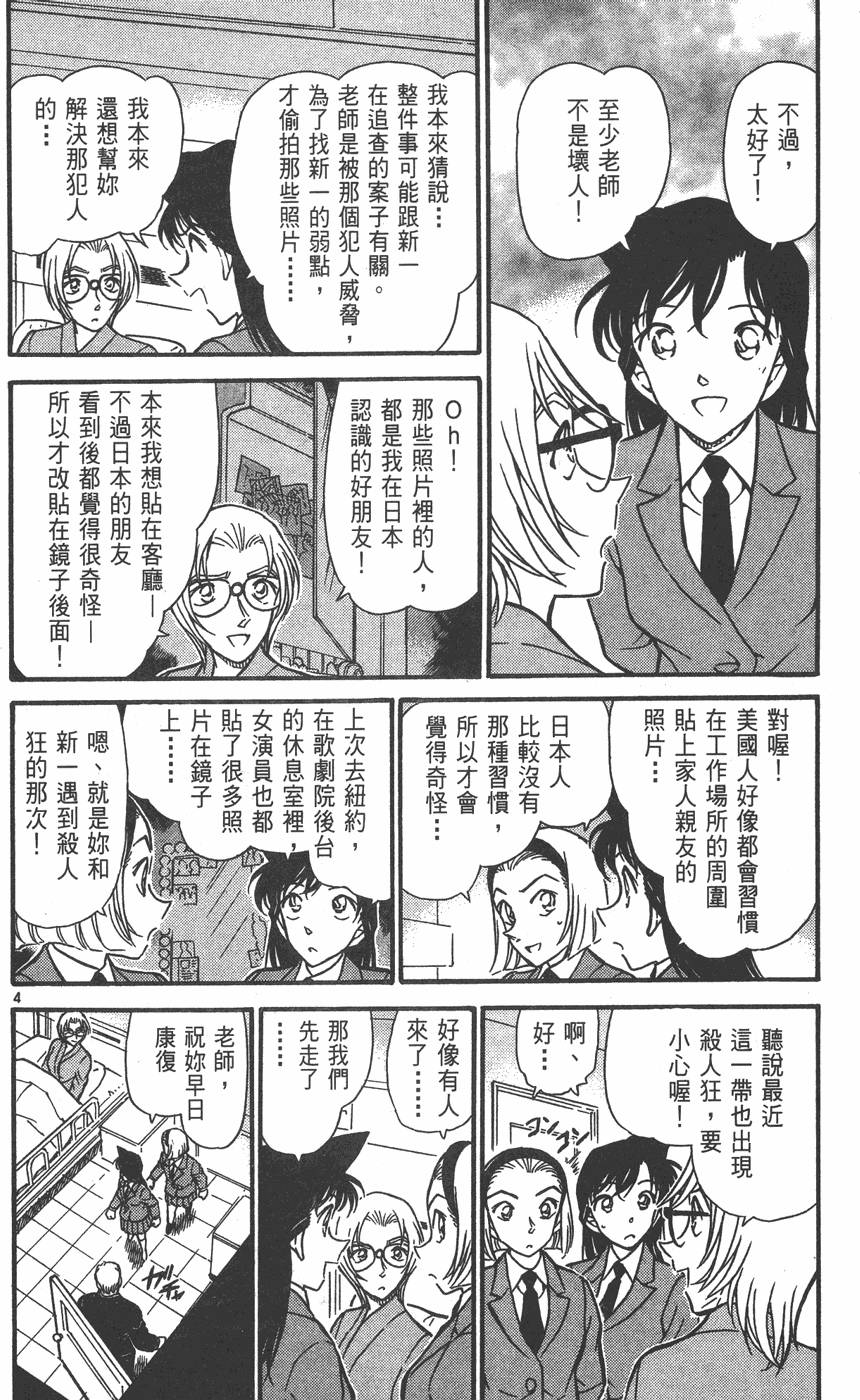 第176页