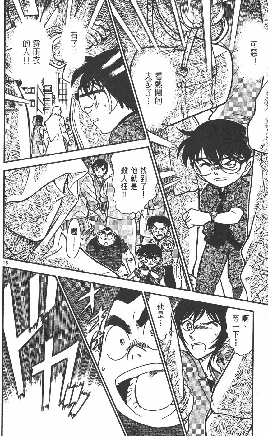 第188页