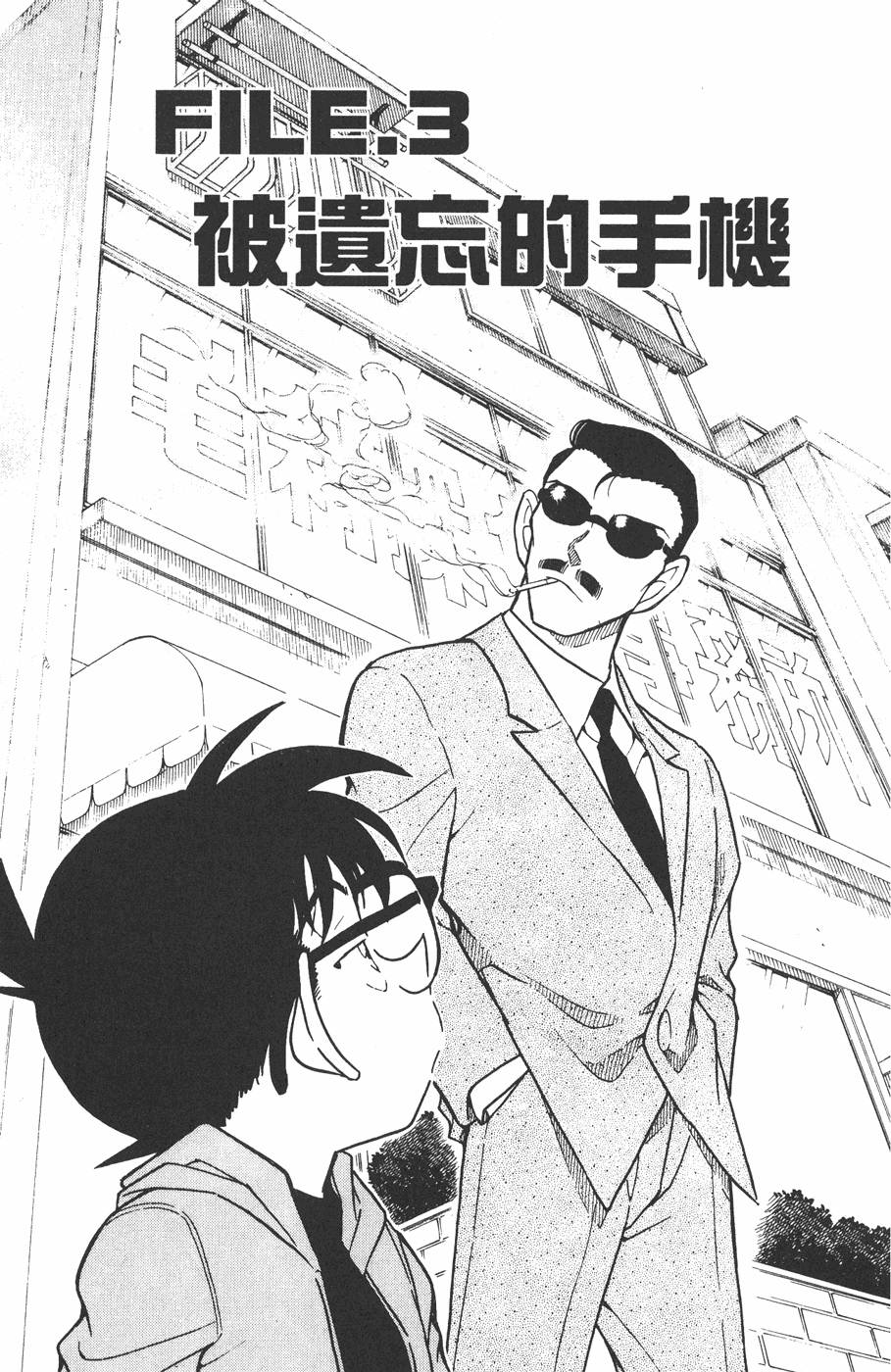 第35页