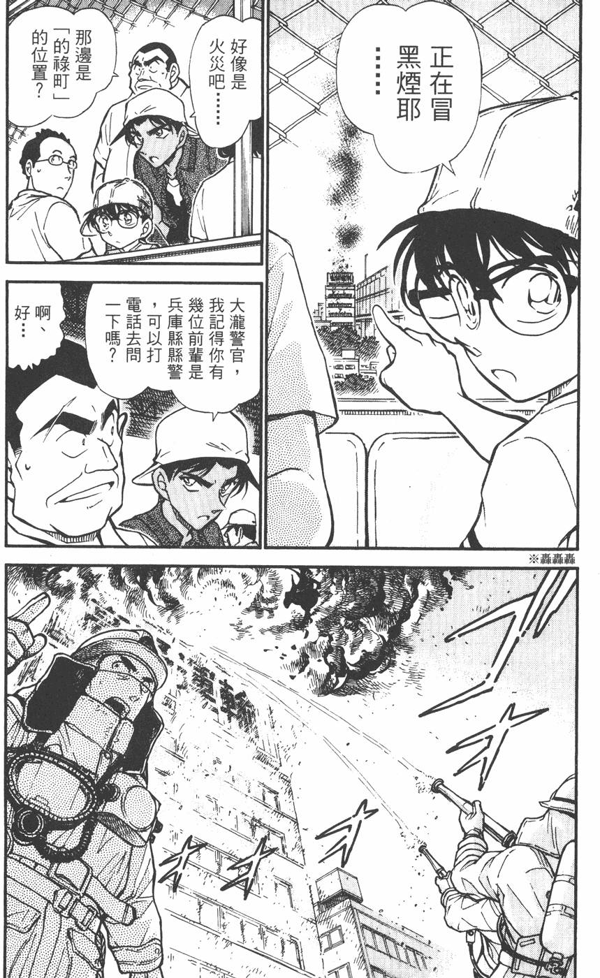 第176页
