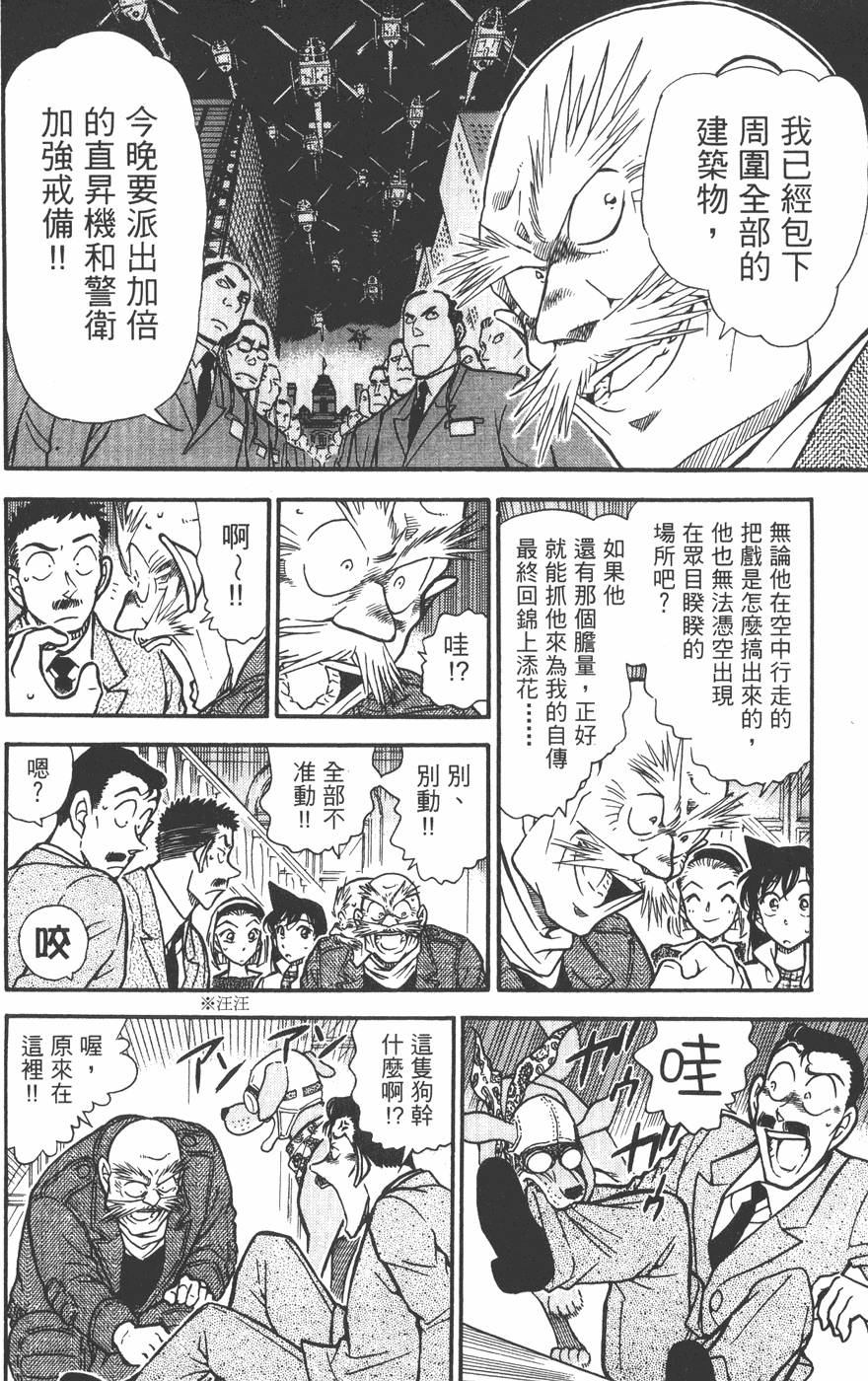 第132页