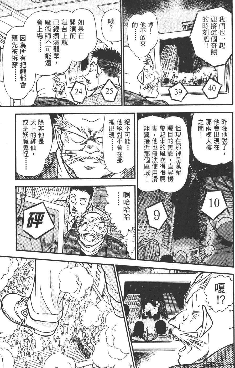 第147页
