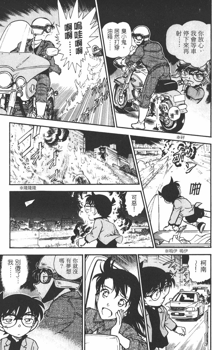 第169页