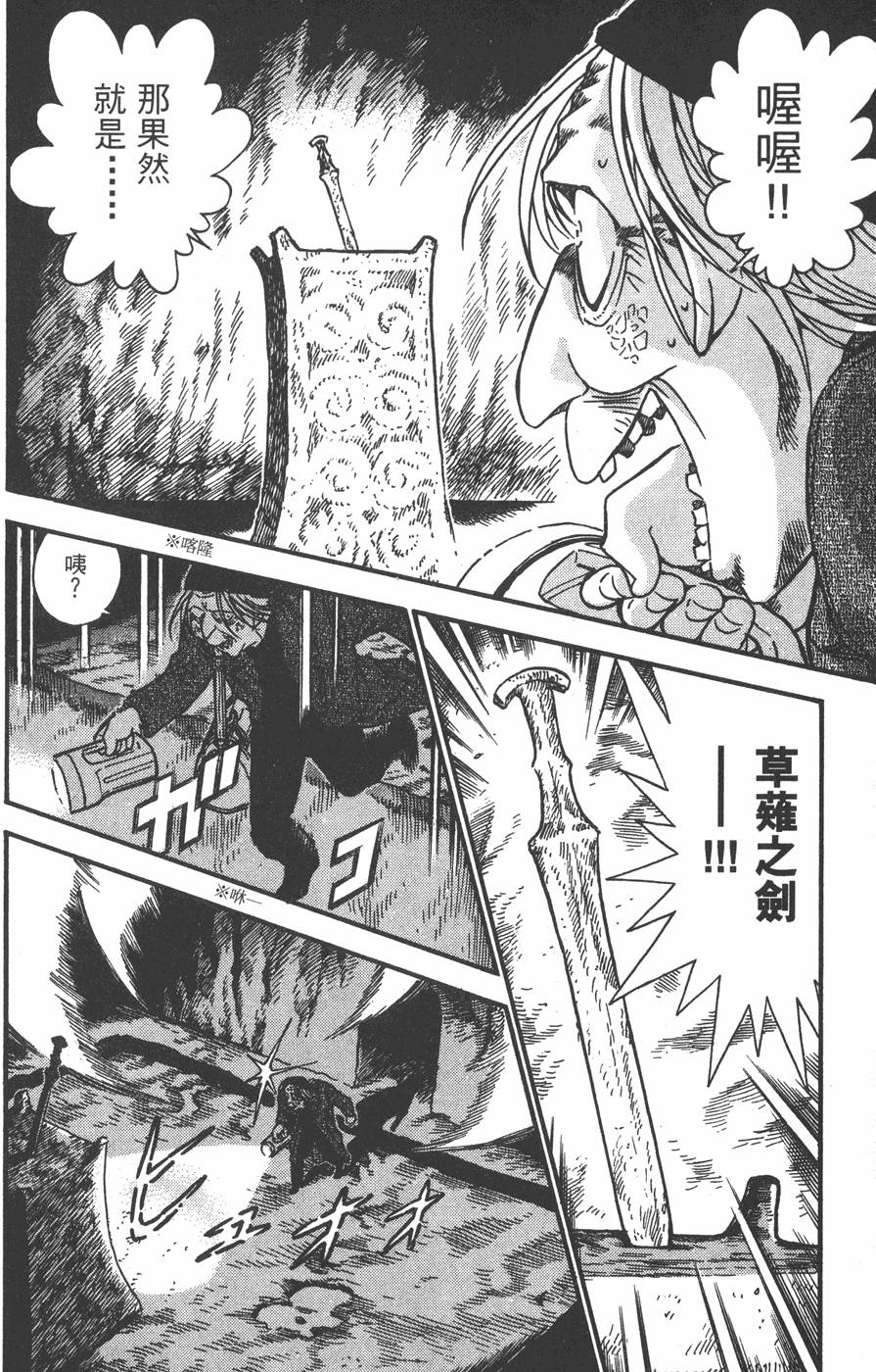 第148页