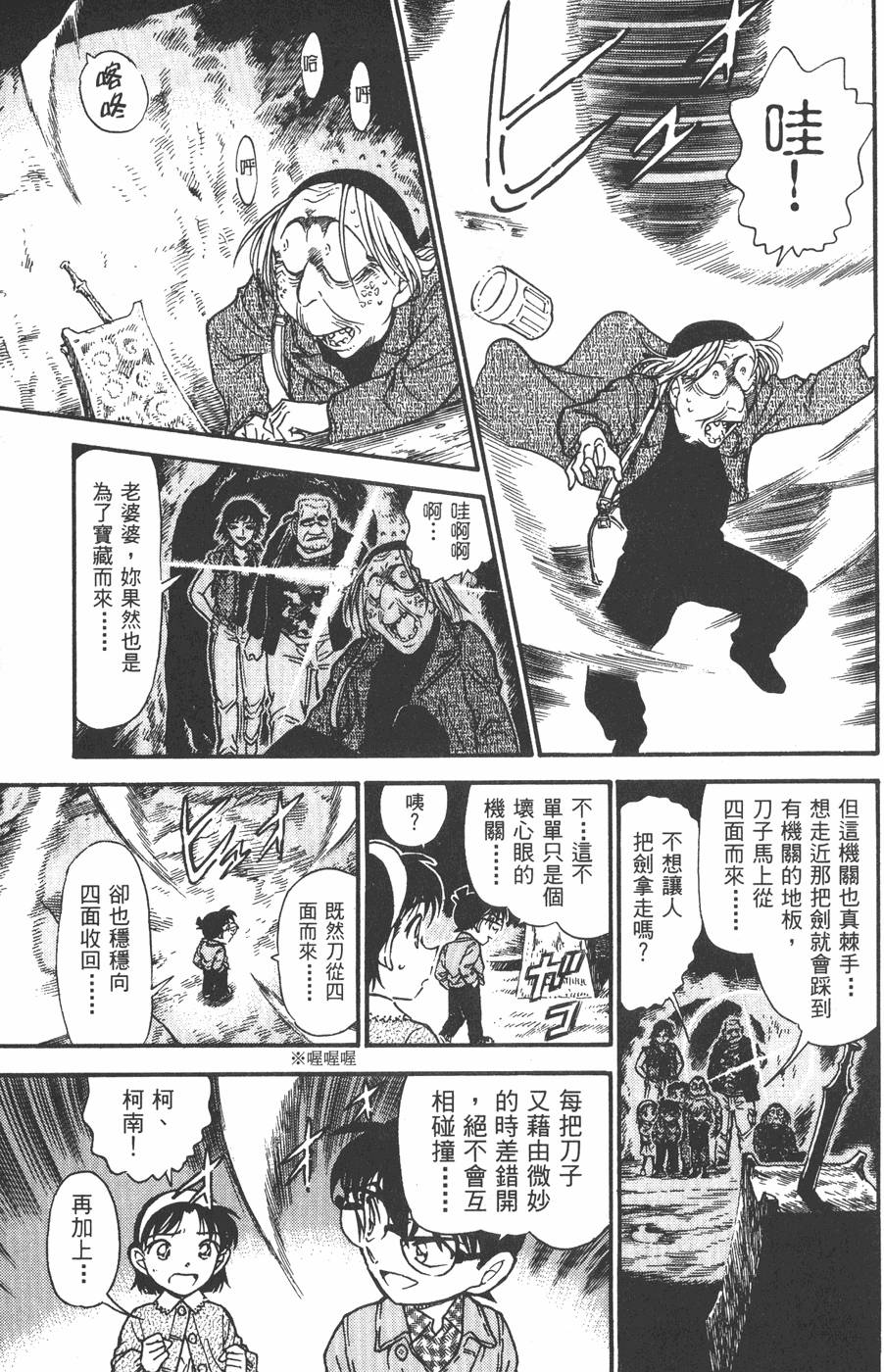 第149页