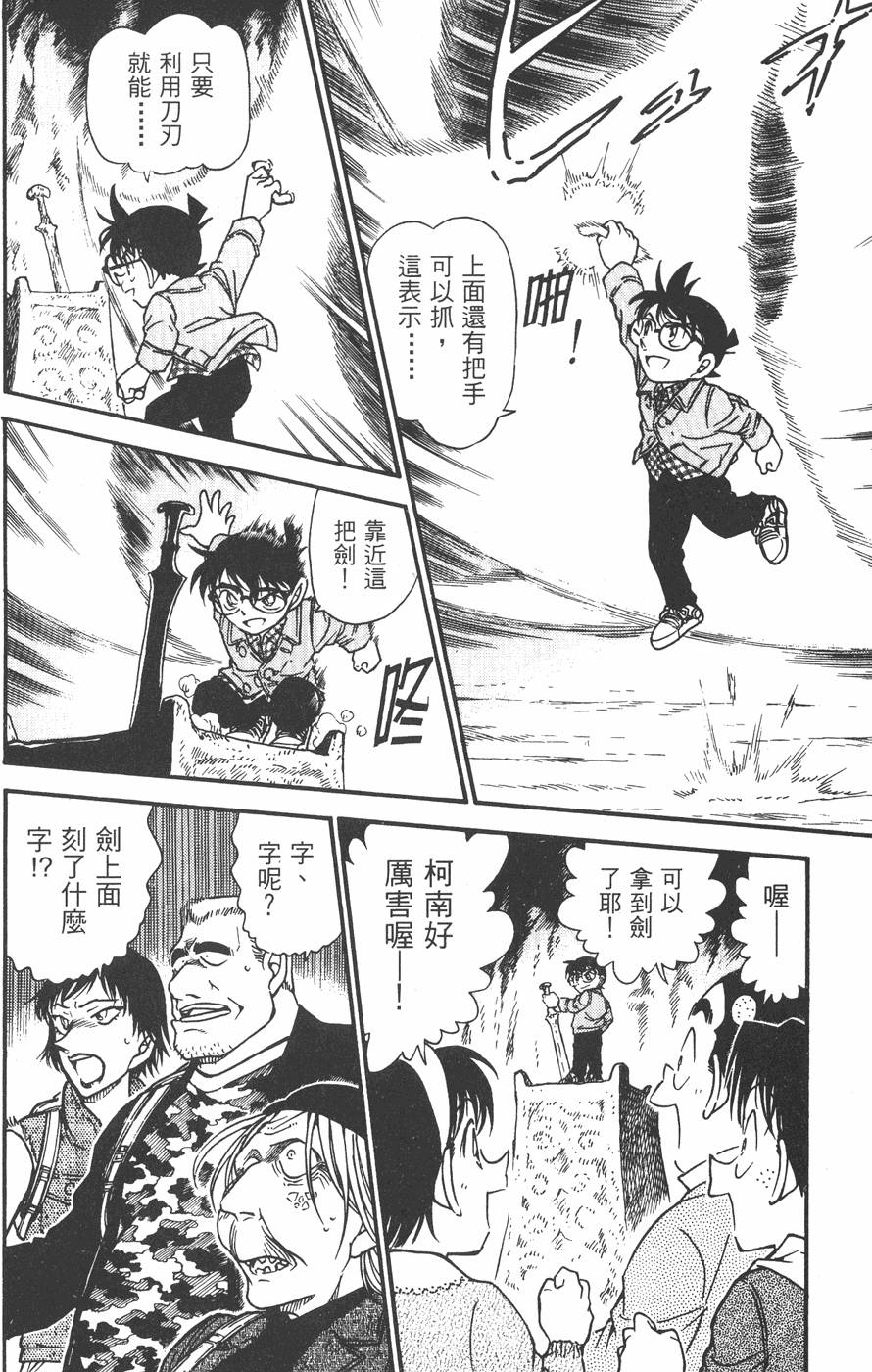 第150页