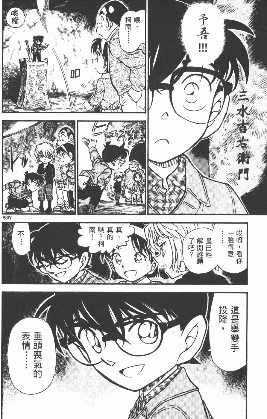 第152页