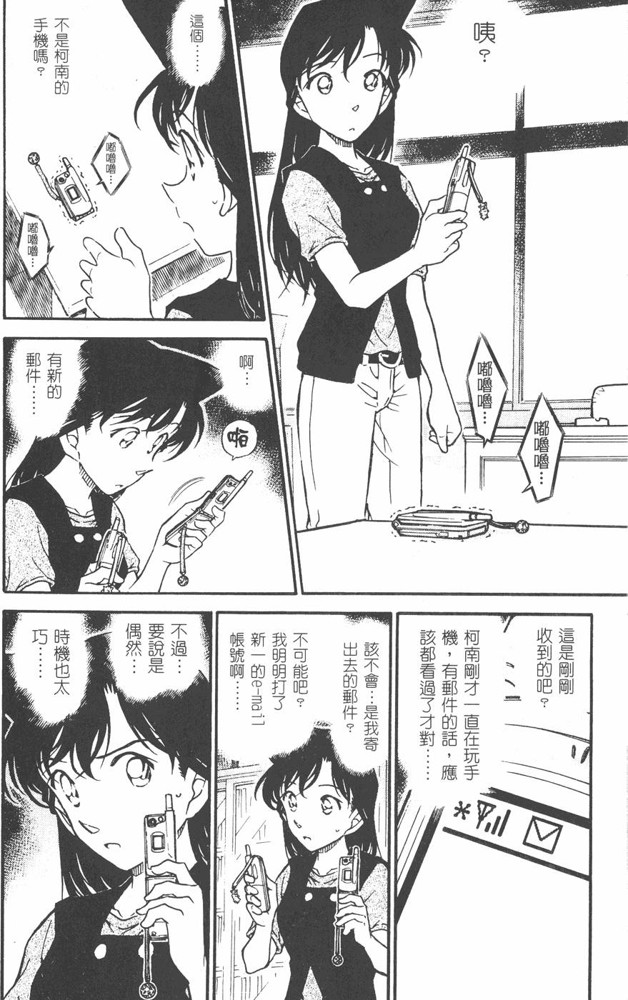 第174页
