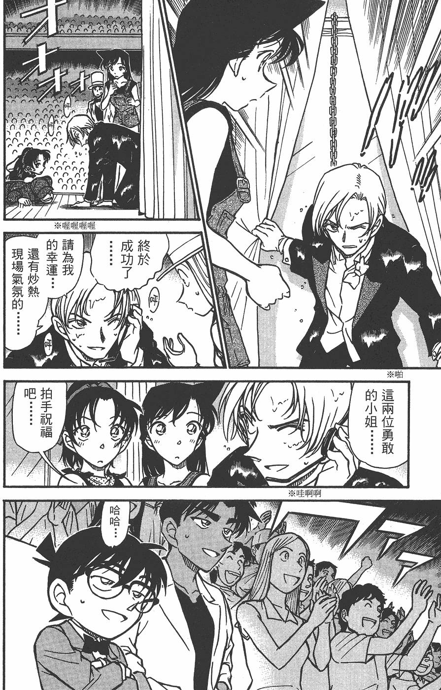 第124页