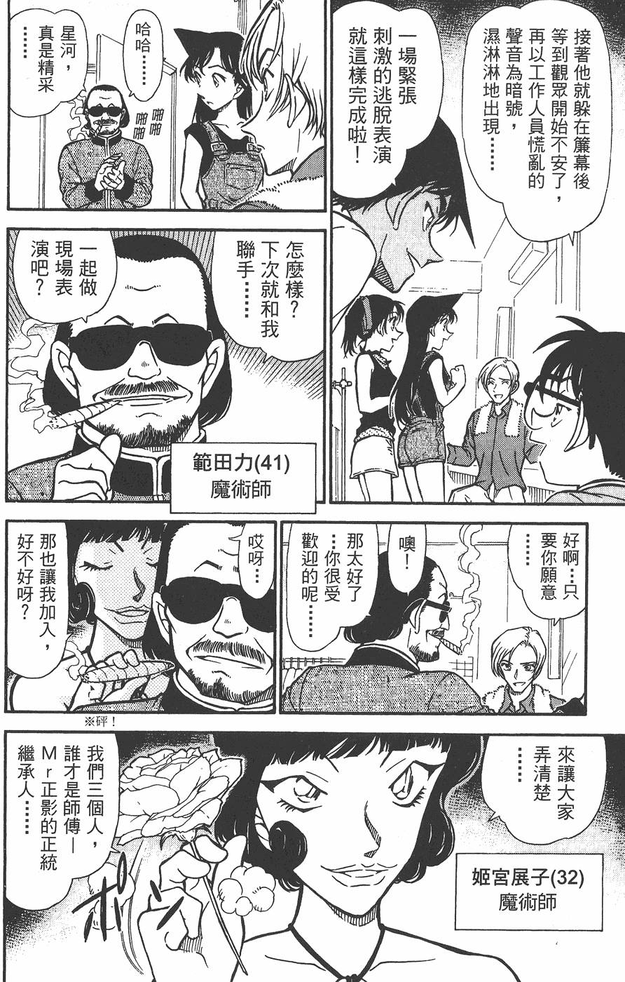 第126页