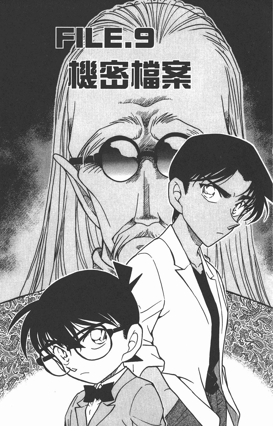 第135页