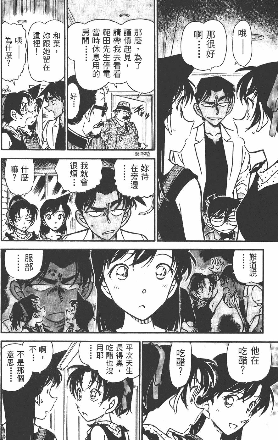 第162页