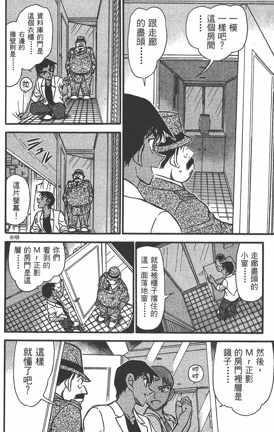 第178页