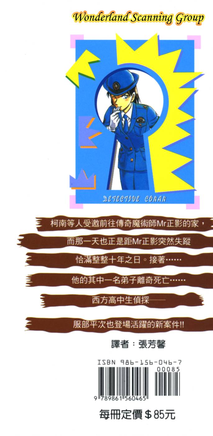 第187页