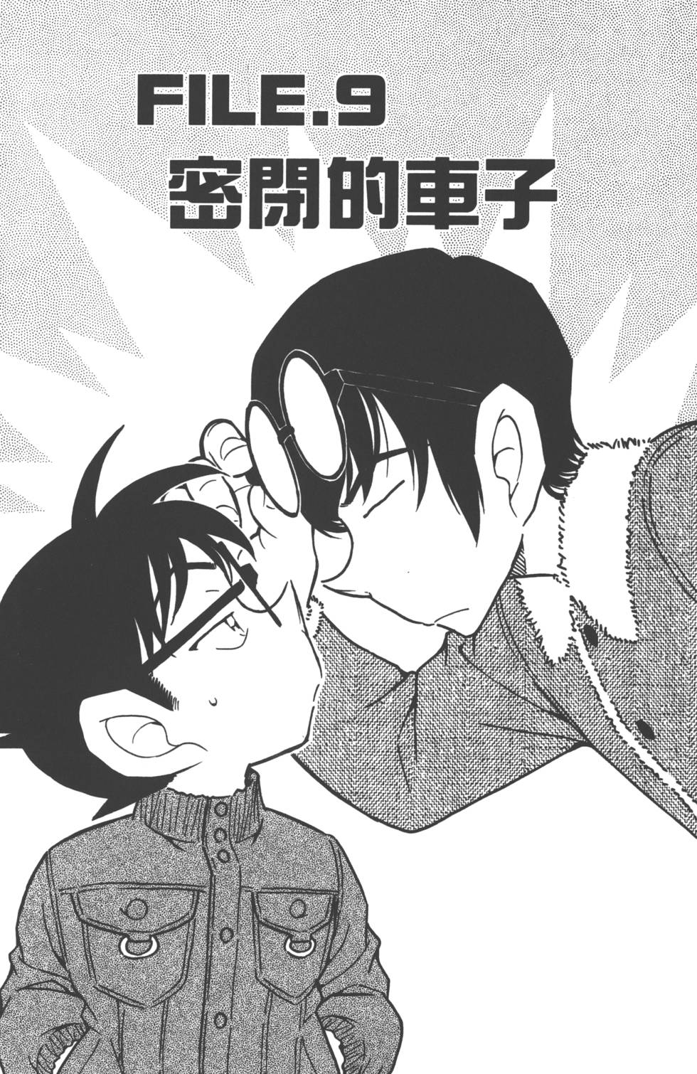 第135页