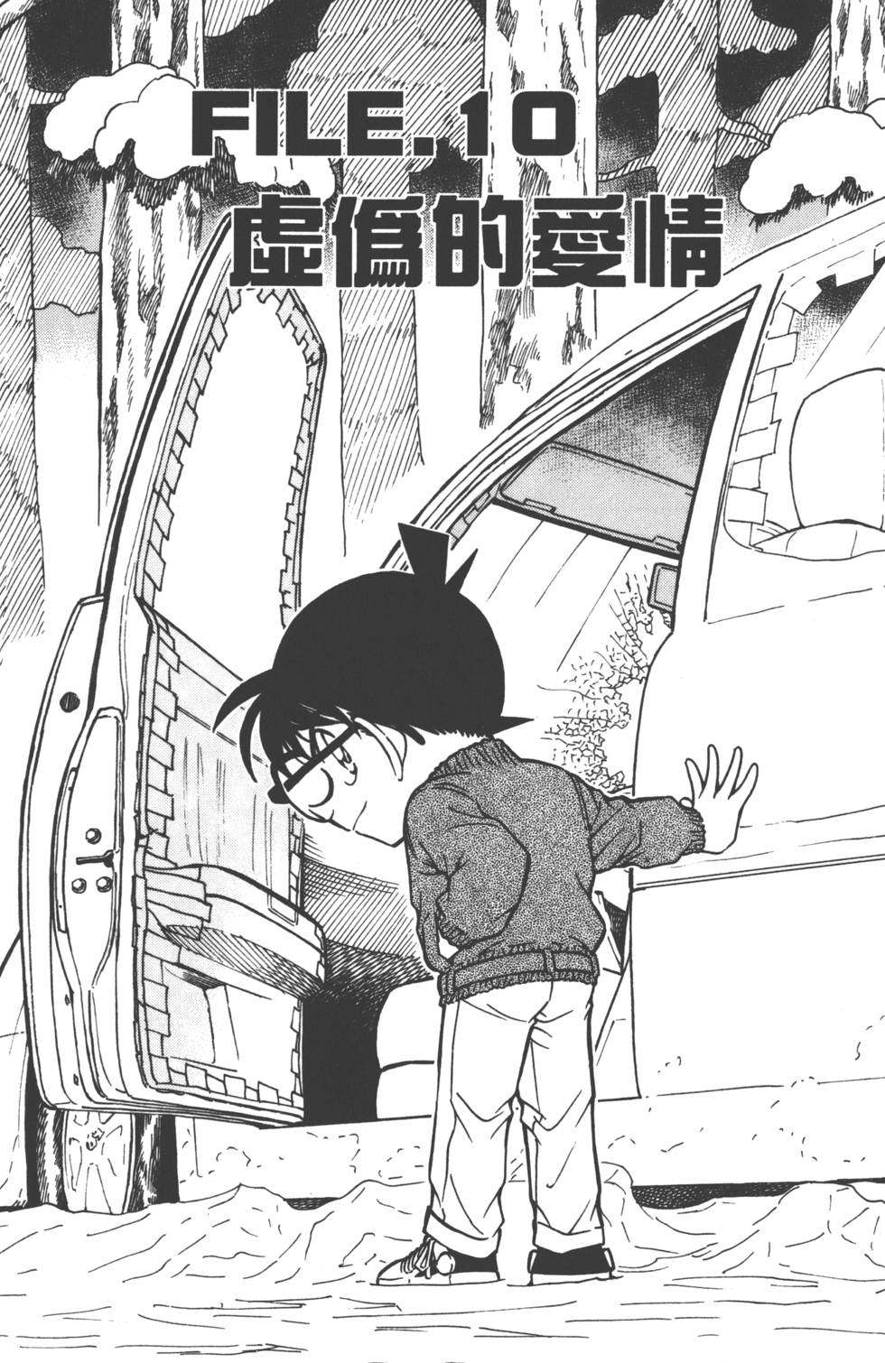 第151页