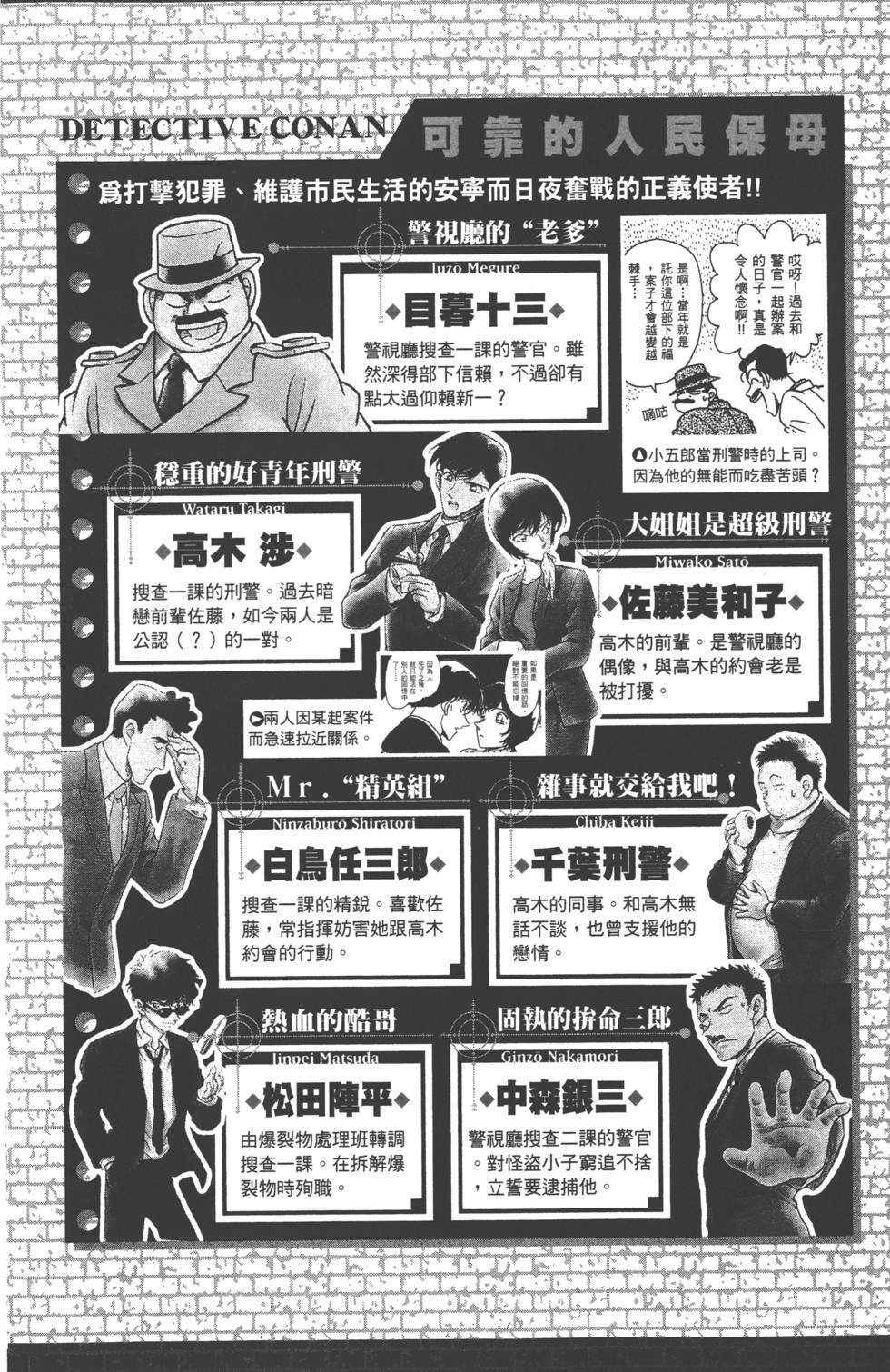 第176页
