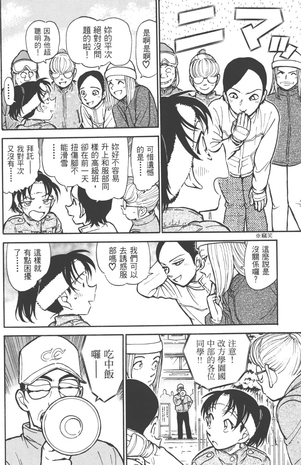 第126页