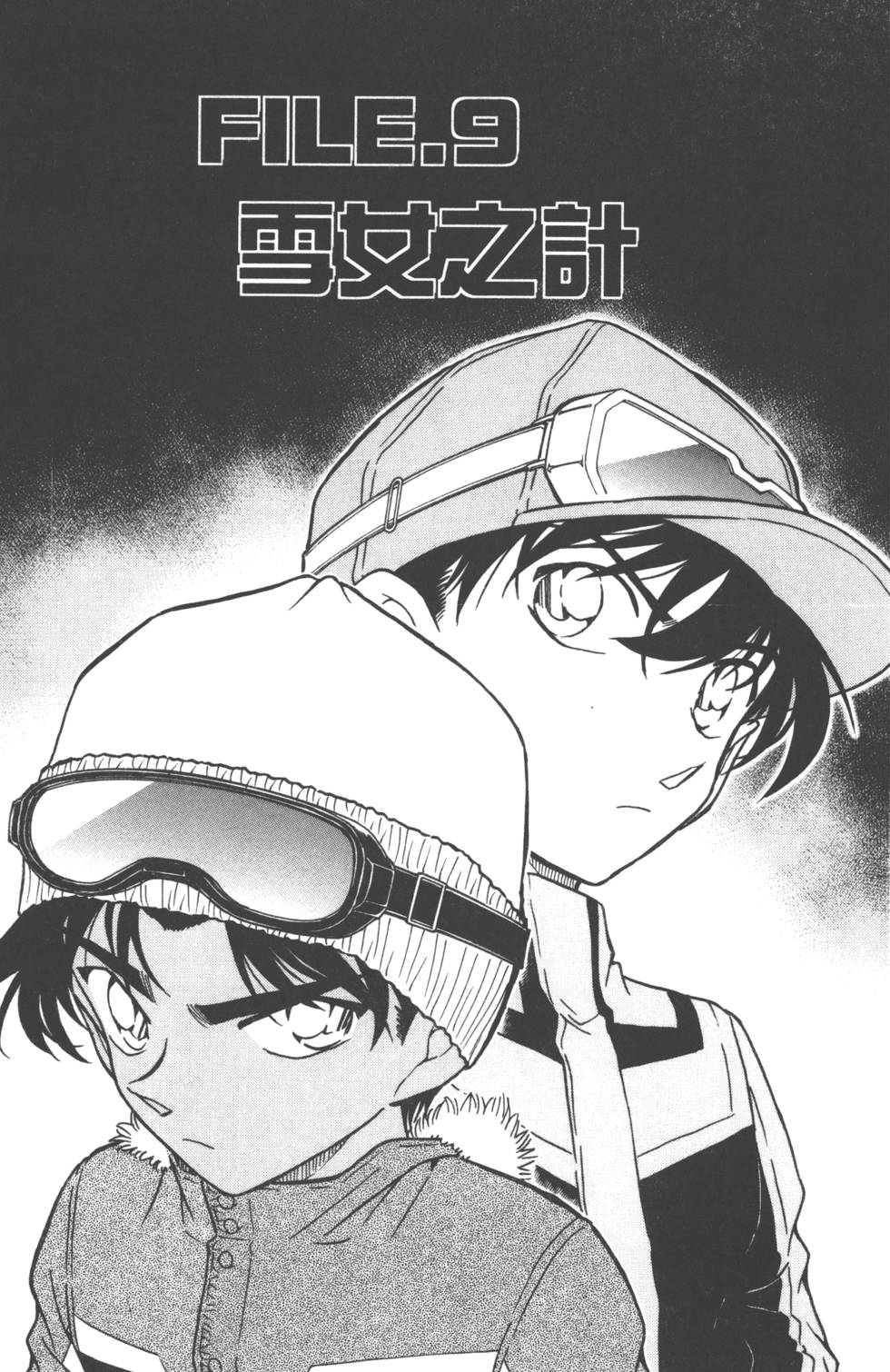 第137页