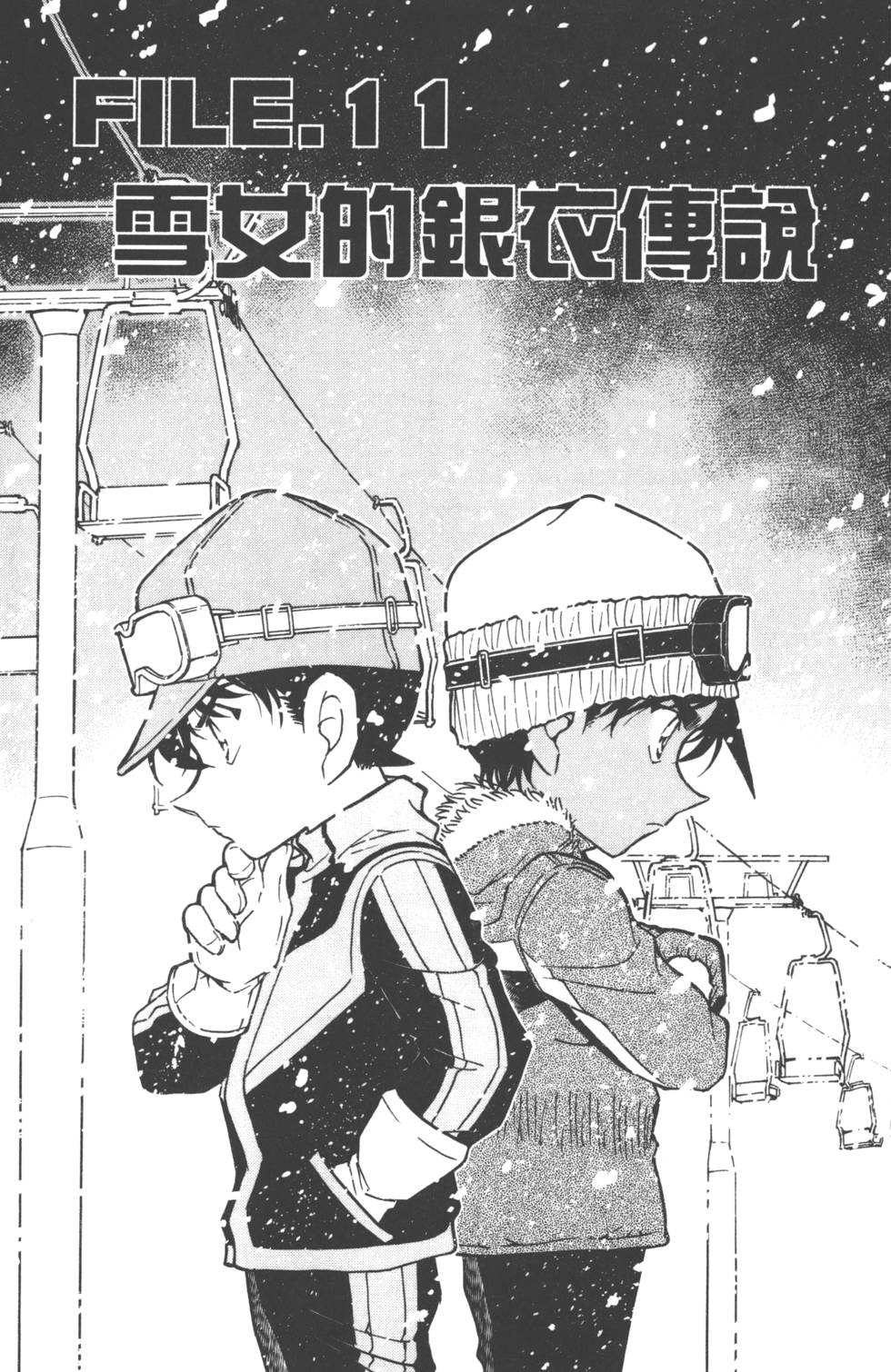第169页