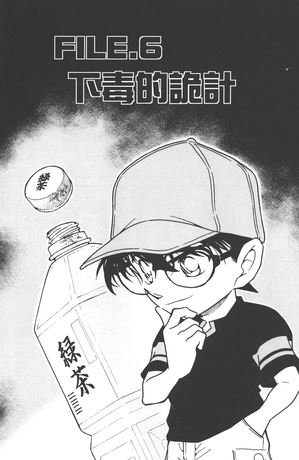 第85页