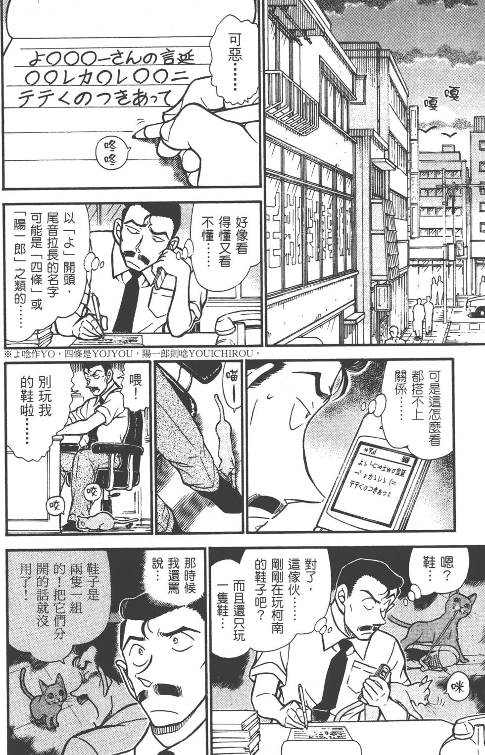 第126页