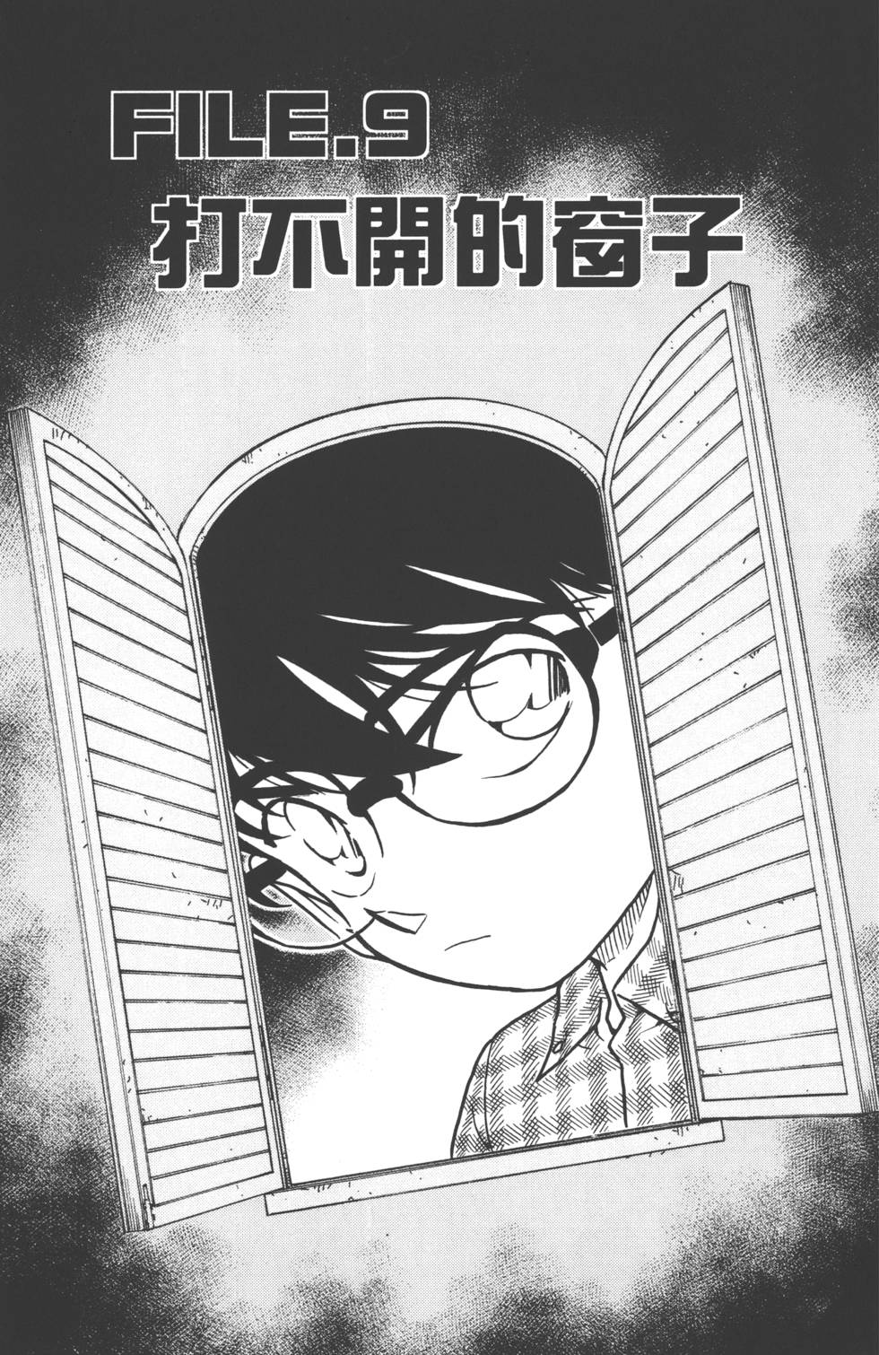第135页