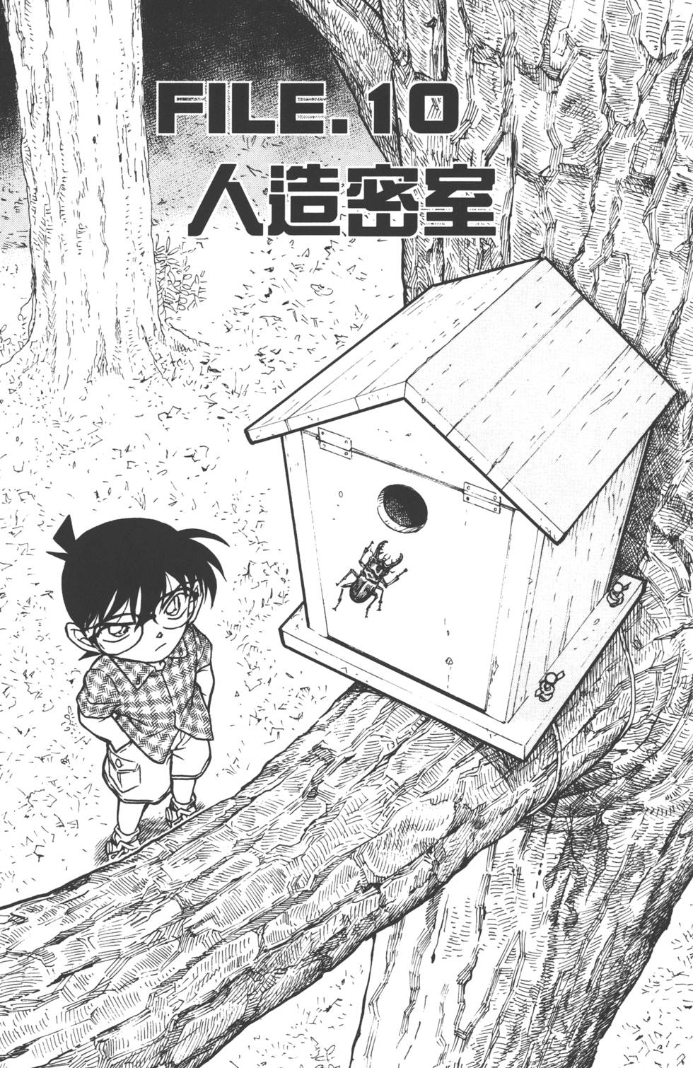 第151页
