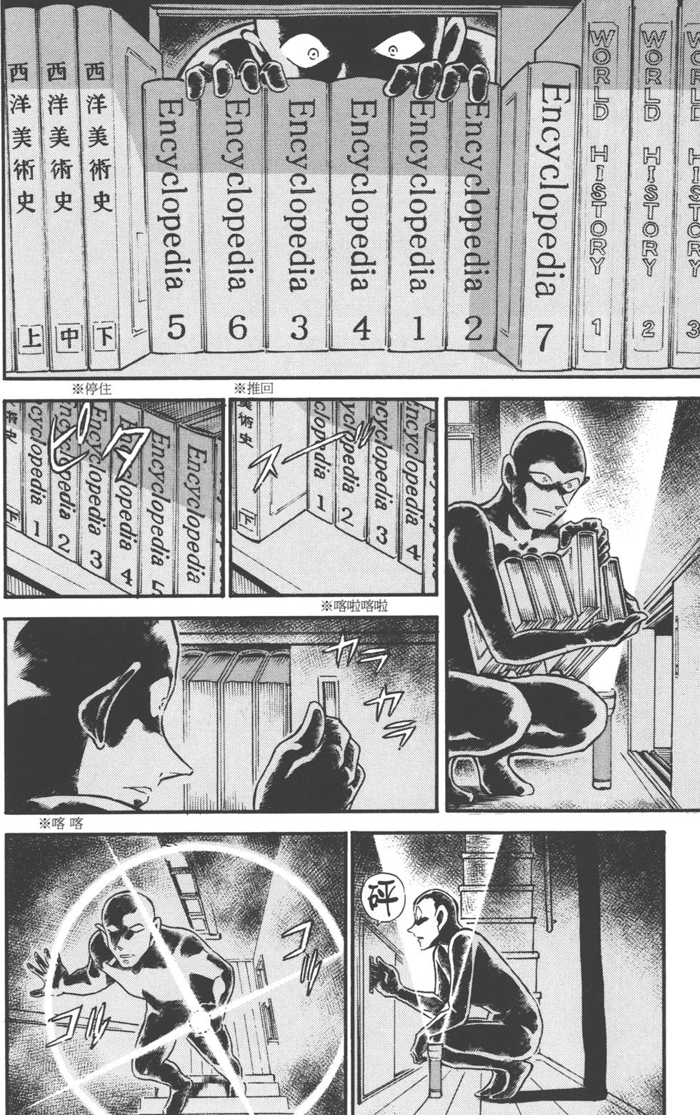 第174页