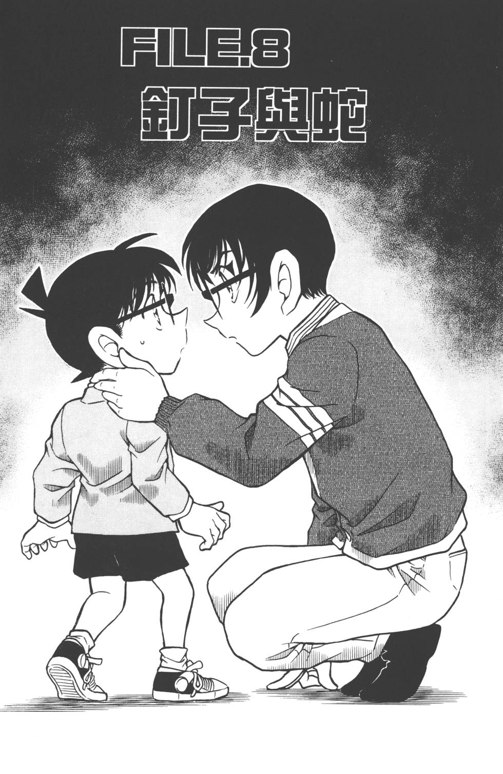 第115页