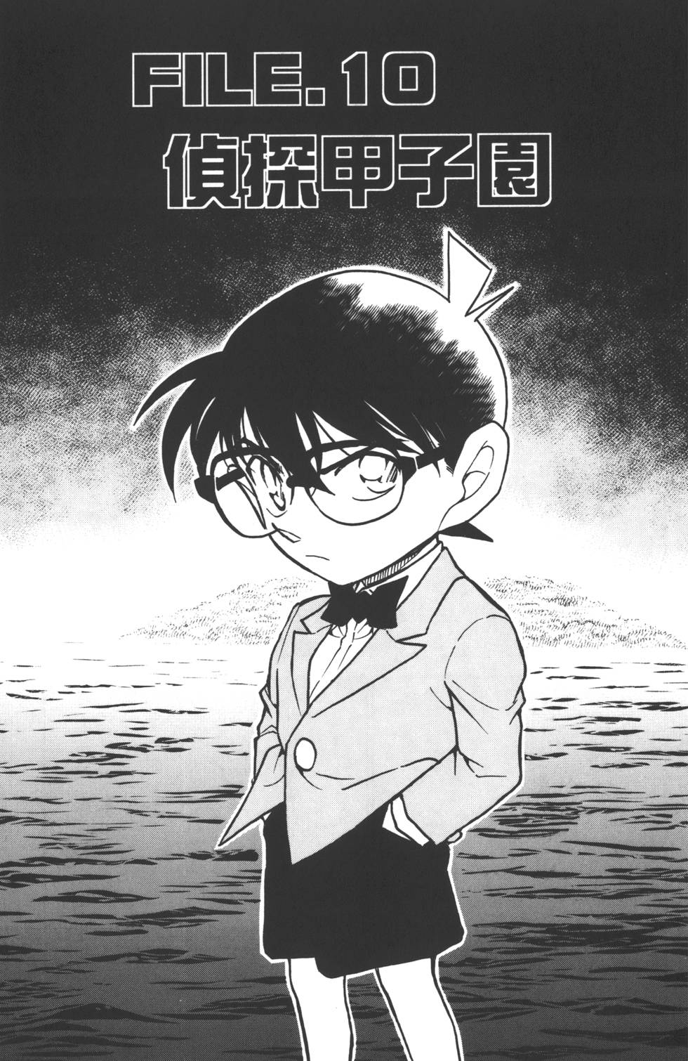 第149页